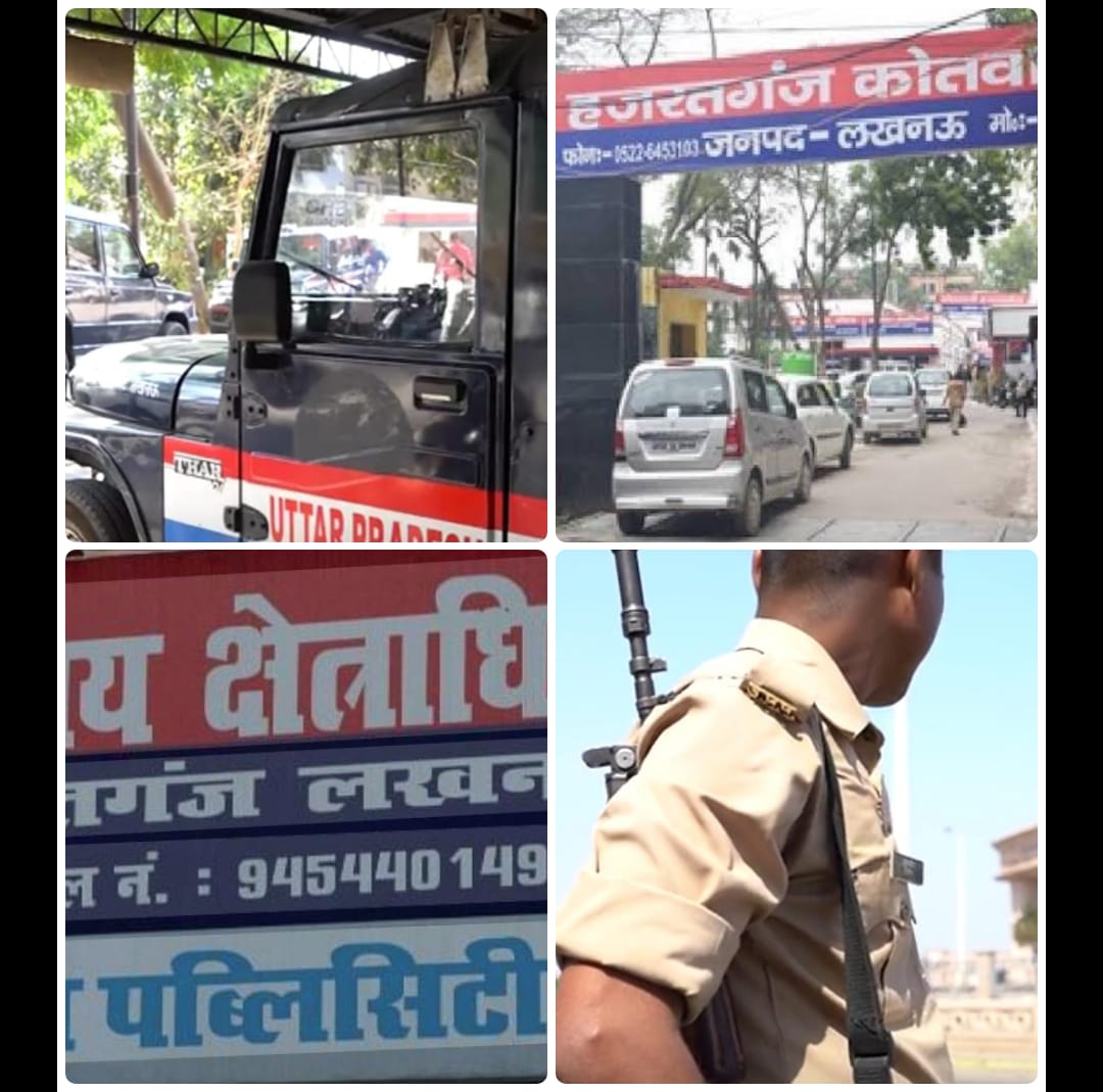 *लखनऊ में रईसजादों ने सिपाही को चौकी में पीटा*