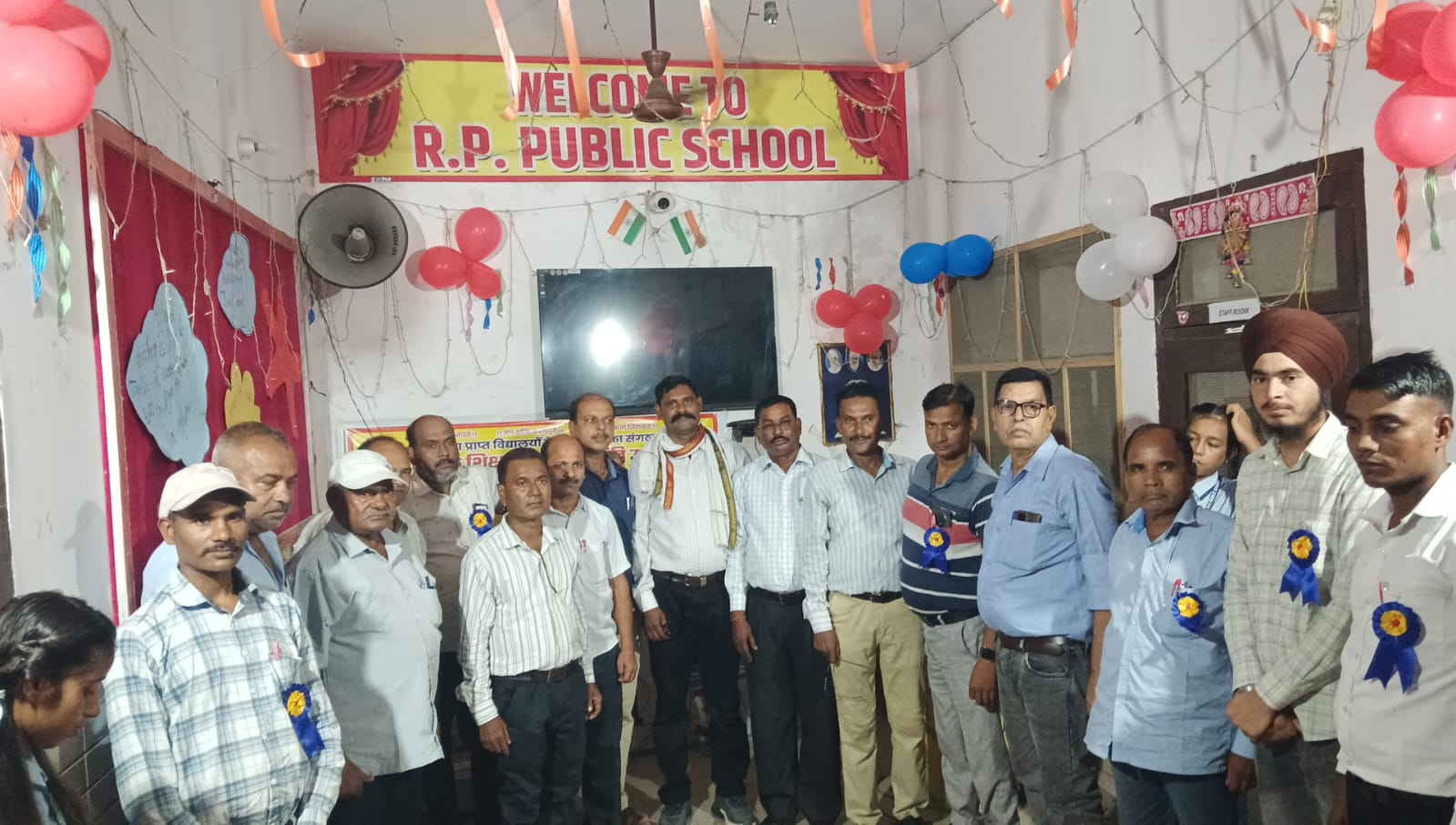 *बेसिक शिक्षा कल्याण समिति द्वारा शिक्षक सम्मान दिवस समारोह मनाया गया*