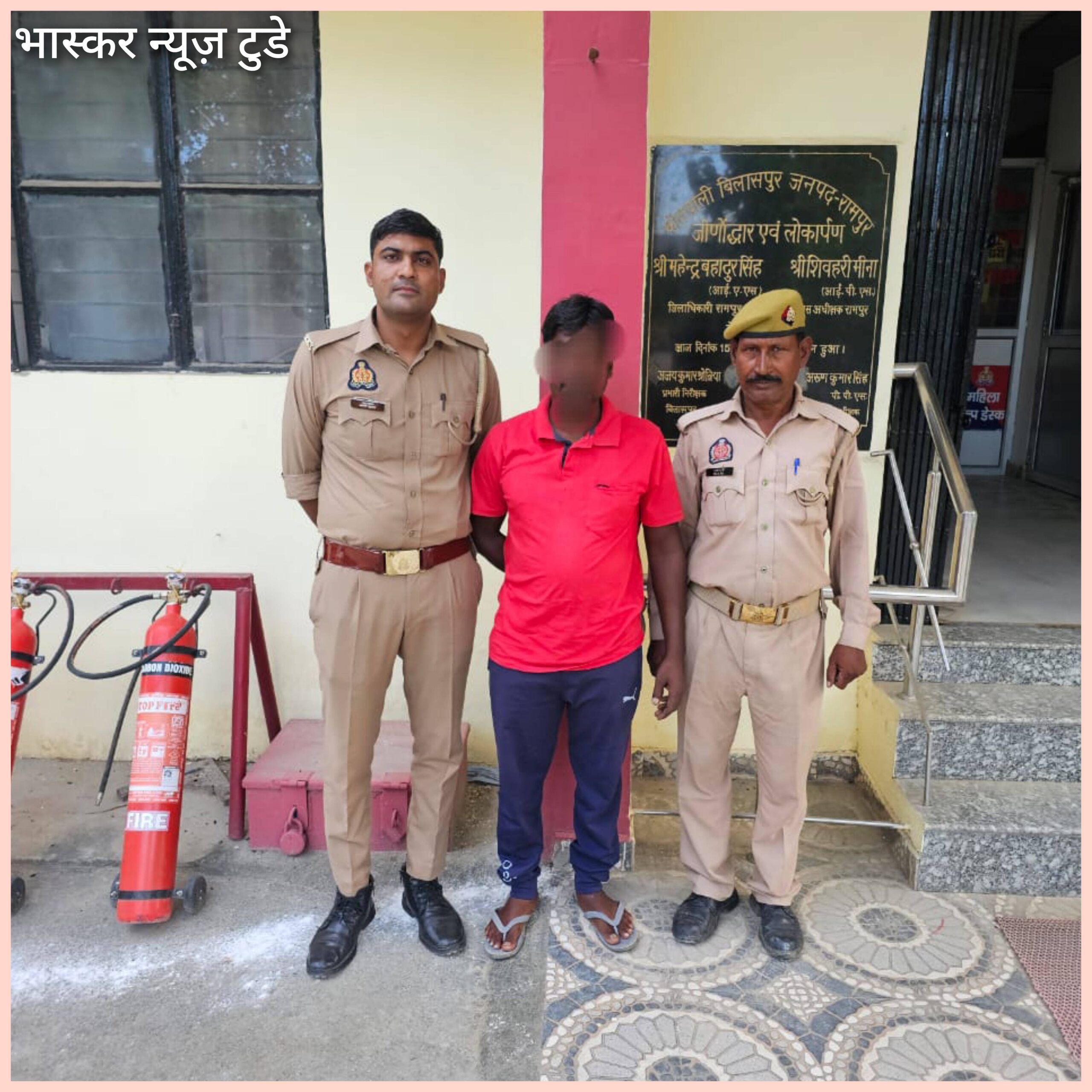 *मुख्यमंत्री योगी का आपत्तिजनक फोटो बनाकर फेसबुक स्टोरी पर लगाना युवक को मंहगा पड़ा*