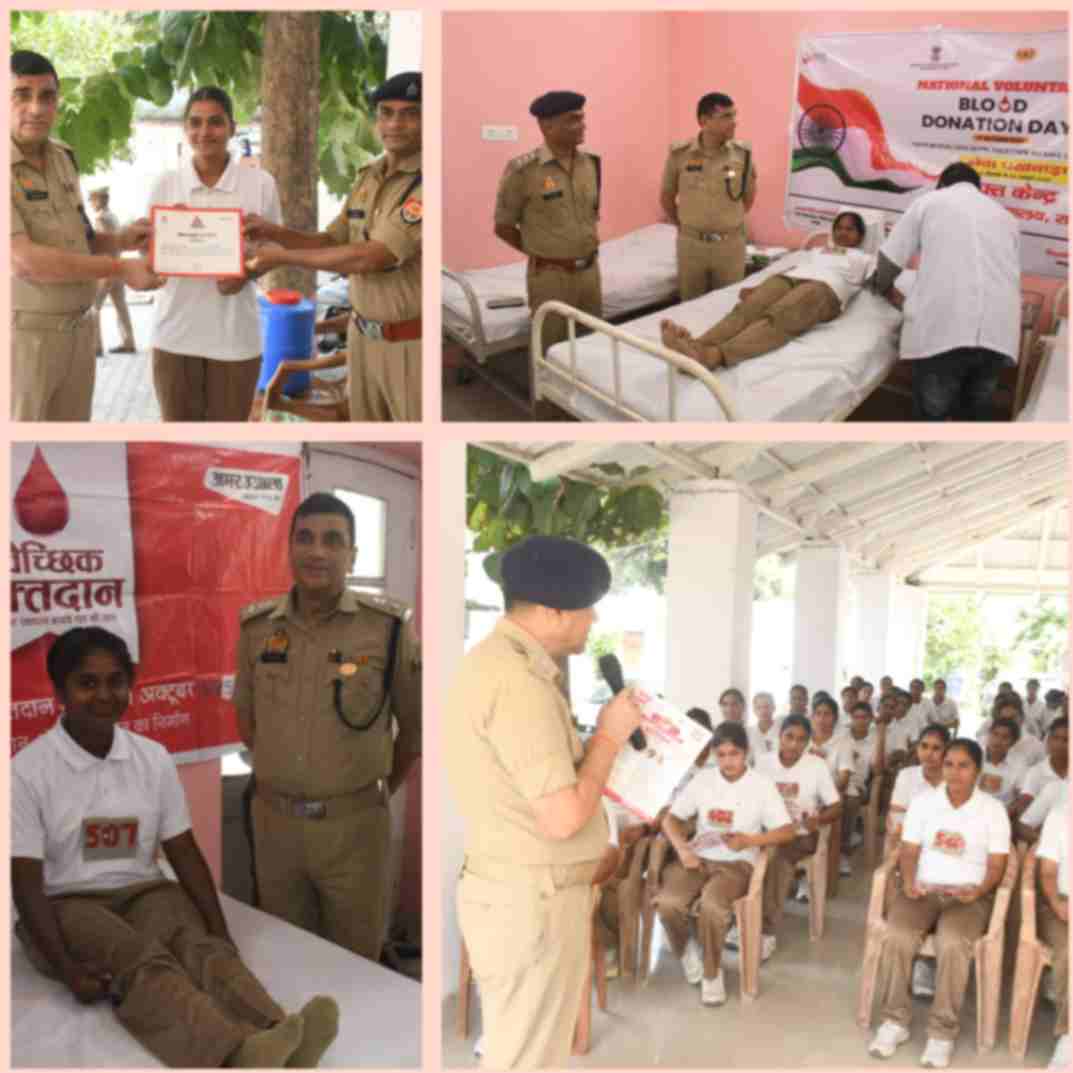 *पुलिस अधीक्षक रामपुर ने रक्तदान शिविर का फीता काटकर शुभारम्भ किया*