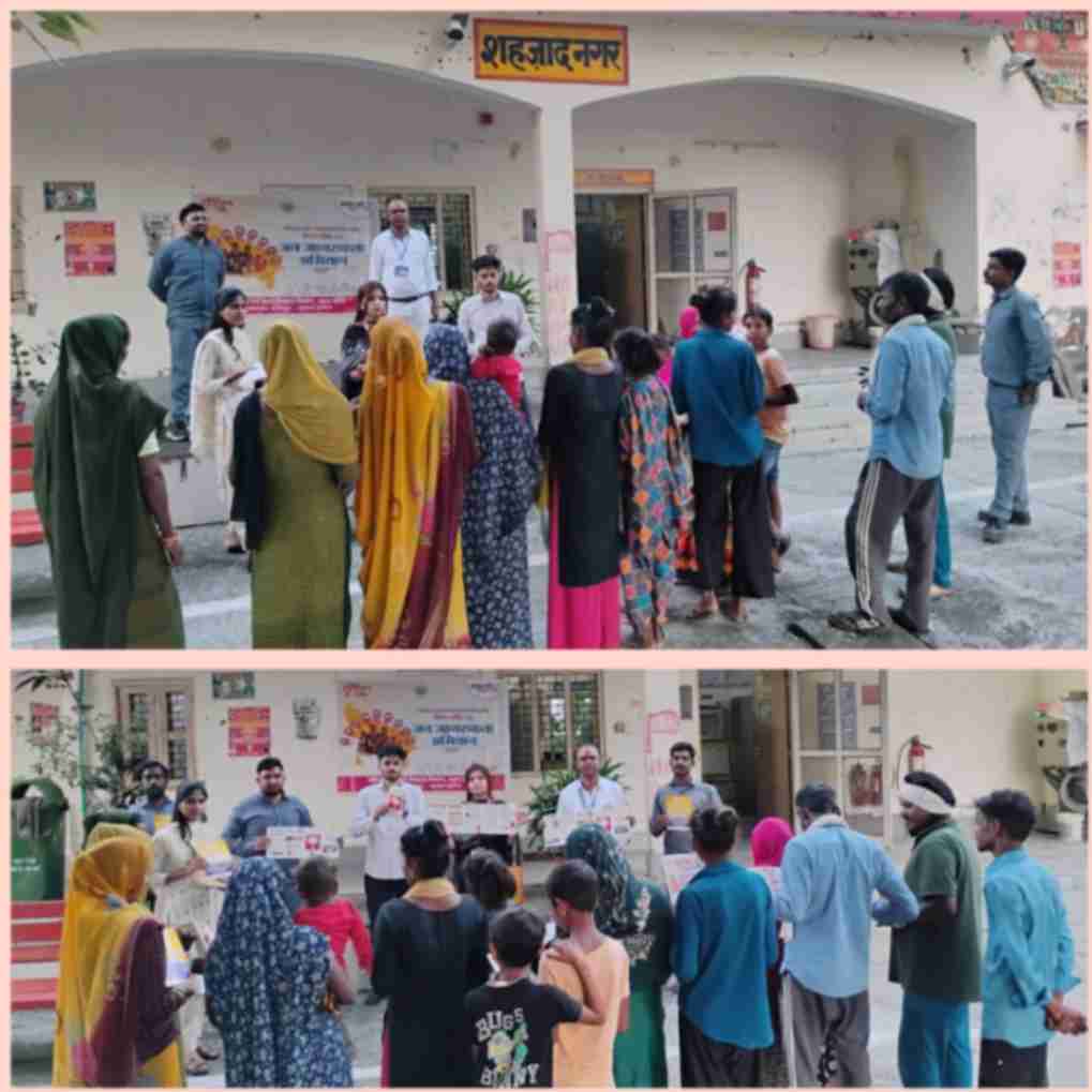 *मिशन शक्ति 5.0 के अंतर्गत चाइल्ड हेल्पलाइन जागरूकता कार्यक्रम आयोजित*